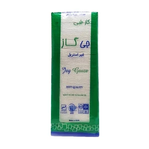 گاز غیر استریل جی گاز مدل 8L وزن 400 گرم مجموعه 10 عددی