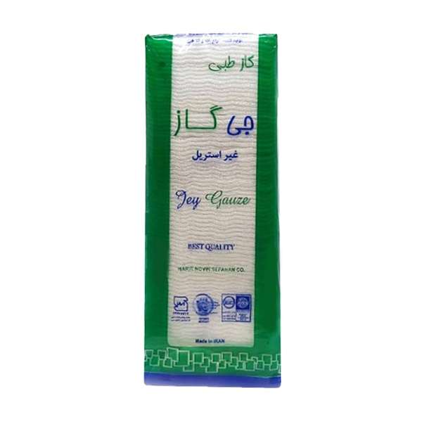 گاز غیر استریل جی گاز مدل 8L وزن 400 گرم مجموعه 10 عددی