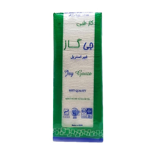 گاز غیر استریل جی گاز مدل 8L وزن 400 گرم مجموعه 5 عددی