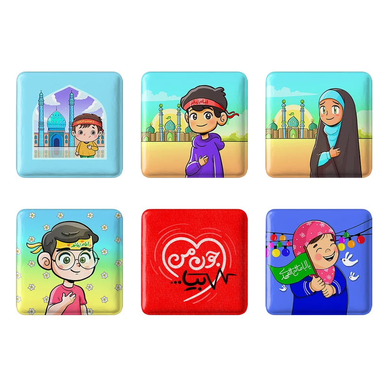 مگنت خندالو طرح کودکانه نیمه شعبان کد 1629A مجموعه 6 عددی