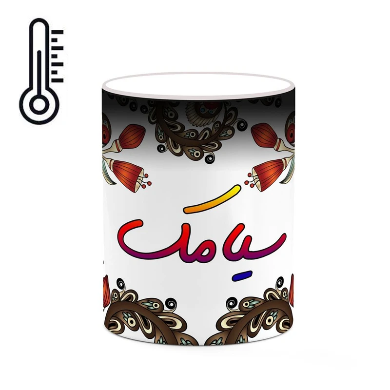 ماگ حرارتی کاکتی مدل اسم سیامک طرح سنتی گل و بته کد mgh45701