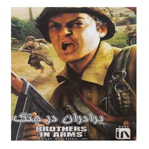 بازی brothers in arms road to hill 30 مخصوص pc