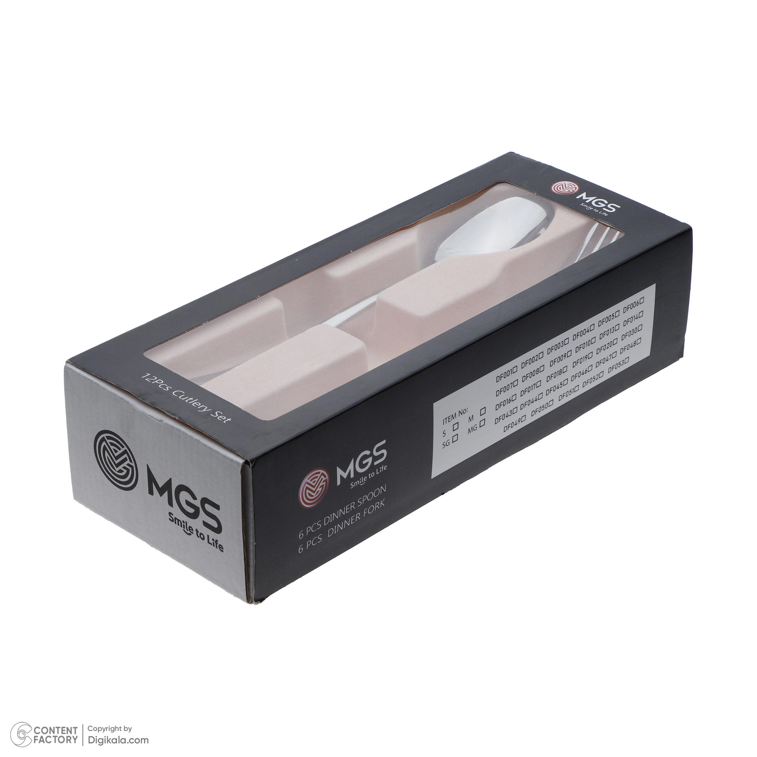 سرویس قاشق و چنگال 12 پارچه ام جی اس مدل 008