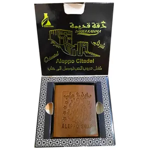 صابون شستشو  دقه قدیمه مدل عود و عنبر وزن 140 گرم