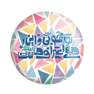 مگنت خندالو مدل تایپوگرافی کد 1473