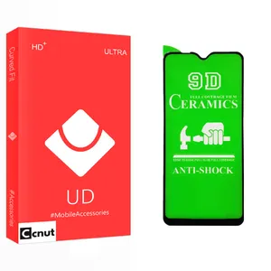 Coconut UD Glass Screen Protector For Samsung A70/A70S