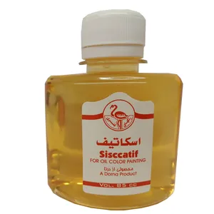 اسکاتیف درنا مدل p120 حجم 120 میلی لیتر