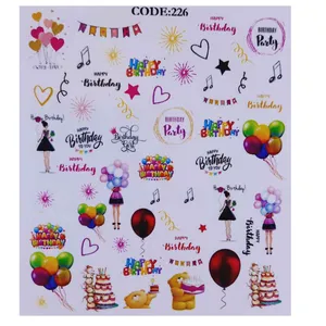 استیکر طراحی ناخن طرح تولد مدل t4