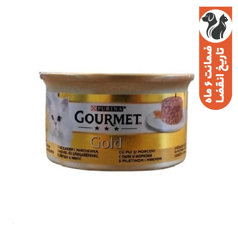 کنسرو غذای گربه بالغ گورمت مدل کیکی طعم مرغ و هویج وزن 85 گرم