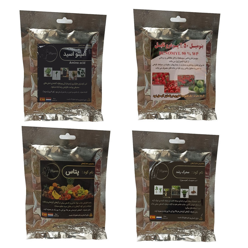 امینو اسید و بنومیل و پتاس و هیومیک اسید مدل raw material وزن 200 گرم