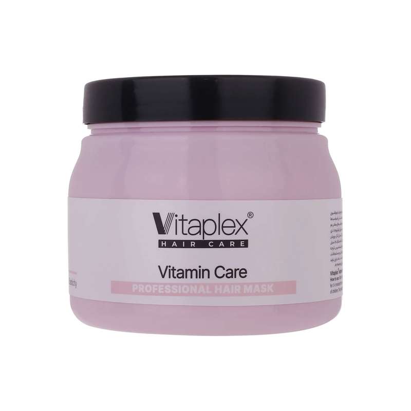 ماسک مو ویتاپلکس مدل Vitamin Care حجم 500 میلی لیتر