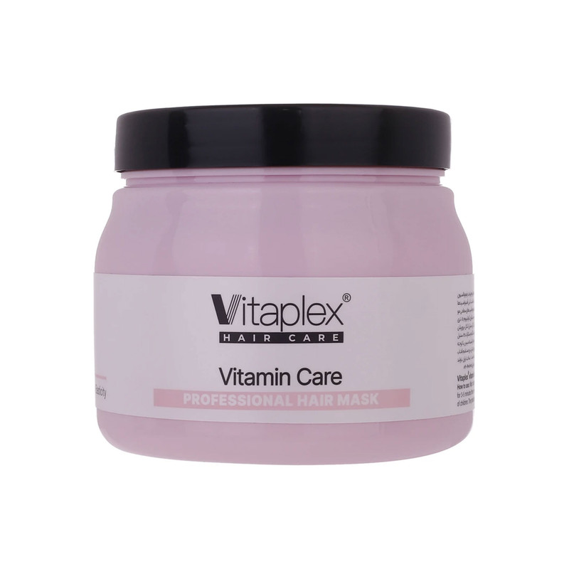 ماسک مو ویتاپلکس مدل Vitamin Care حجم 500 میلی لیتر
