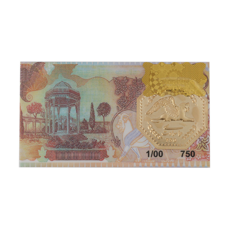 شمش طلا پارسیان 18 عیار گالری تاج آبادی مدل همای سعادت T-1