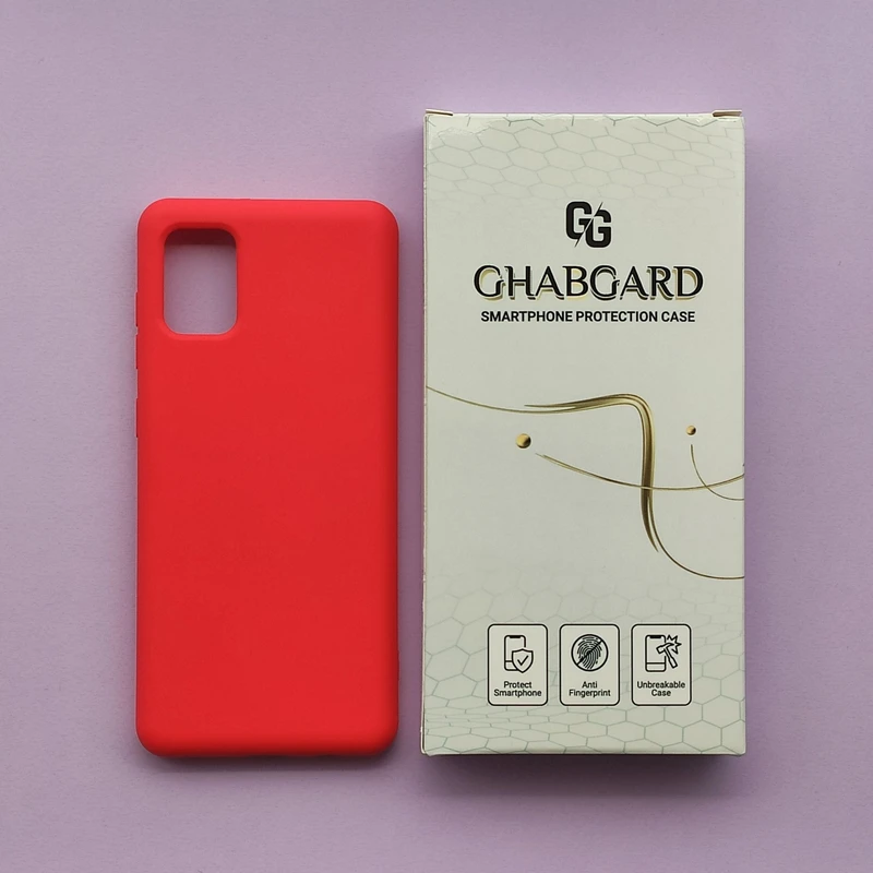 کاور قاب گارد مدل سیلیکونی ساده مناسب برای گوشی موبایل سامسونگ Galaxy A31