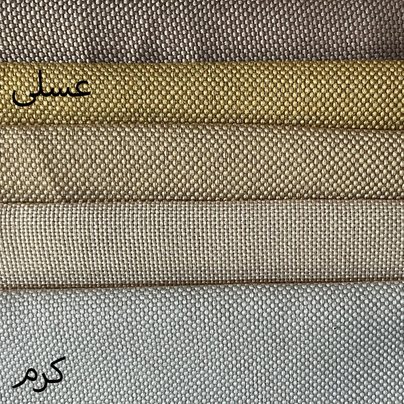 پرده مدل پانچ گونی بافت ریزبافت سایز 150x280 سانتی متر