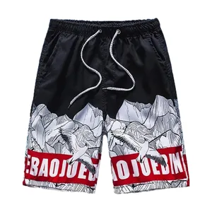 شلوارک مردانه مدل 101002