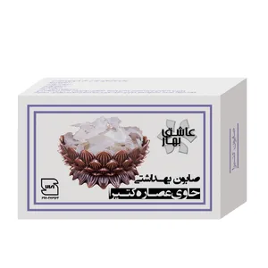 صابون شستشو عاشق بهار مدل کتیرا وزن 90 گرم