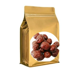 عناب بیرجند - 250 گرم