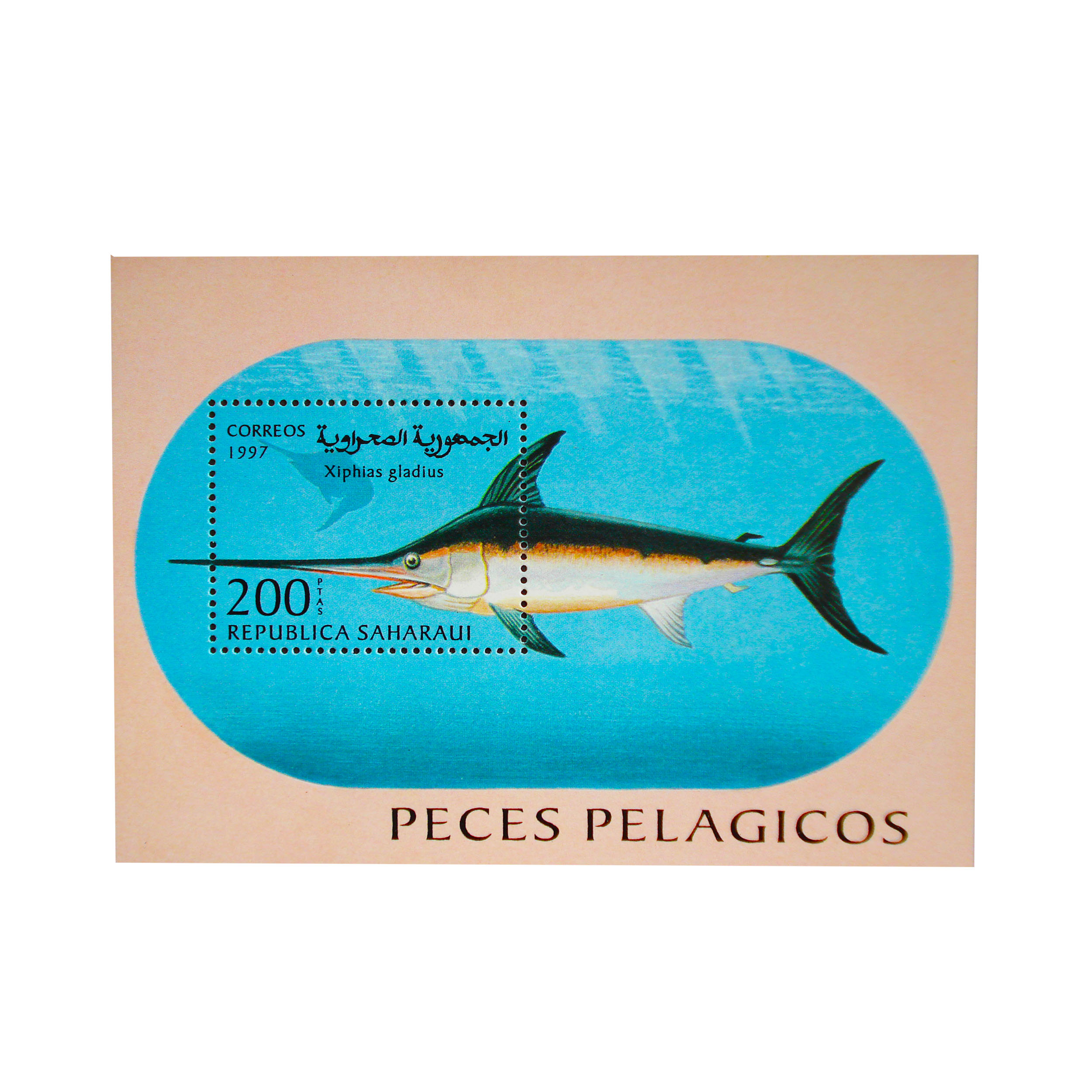 تمبر یادگاری مدل کوسه کد shark-604