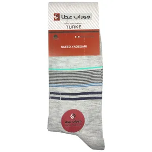 جوراب مردانه عطا مدل Turke کد 012