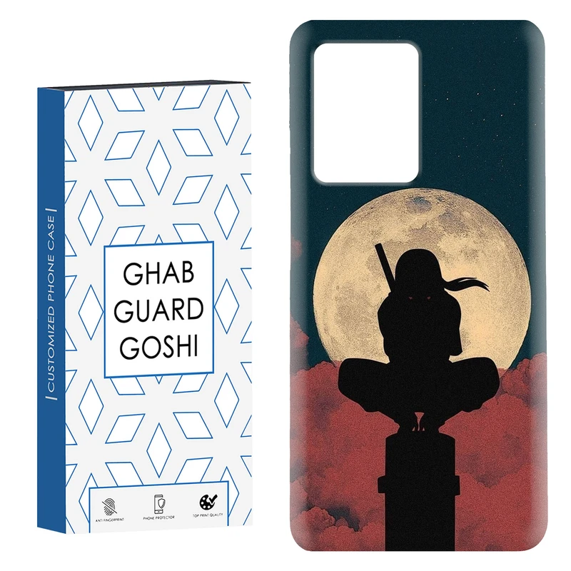 کاور قاب گارد گوشی طرح انیمه کد Dimo-240 مناسب برای گوشی موبایل شیائومی Redmi Note 12 Pro Plus 5G 