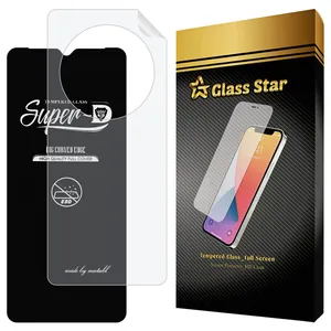 Glass Star SUNG Screen Protector With Nano Back For Xiaomi Redmi A3 / Poco C61