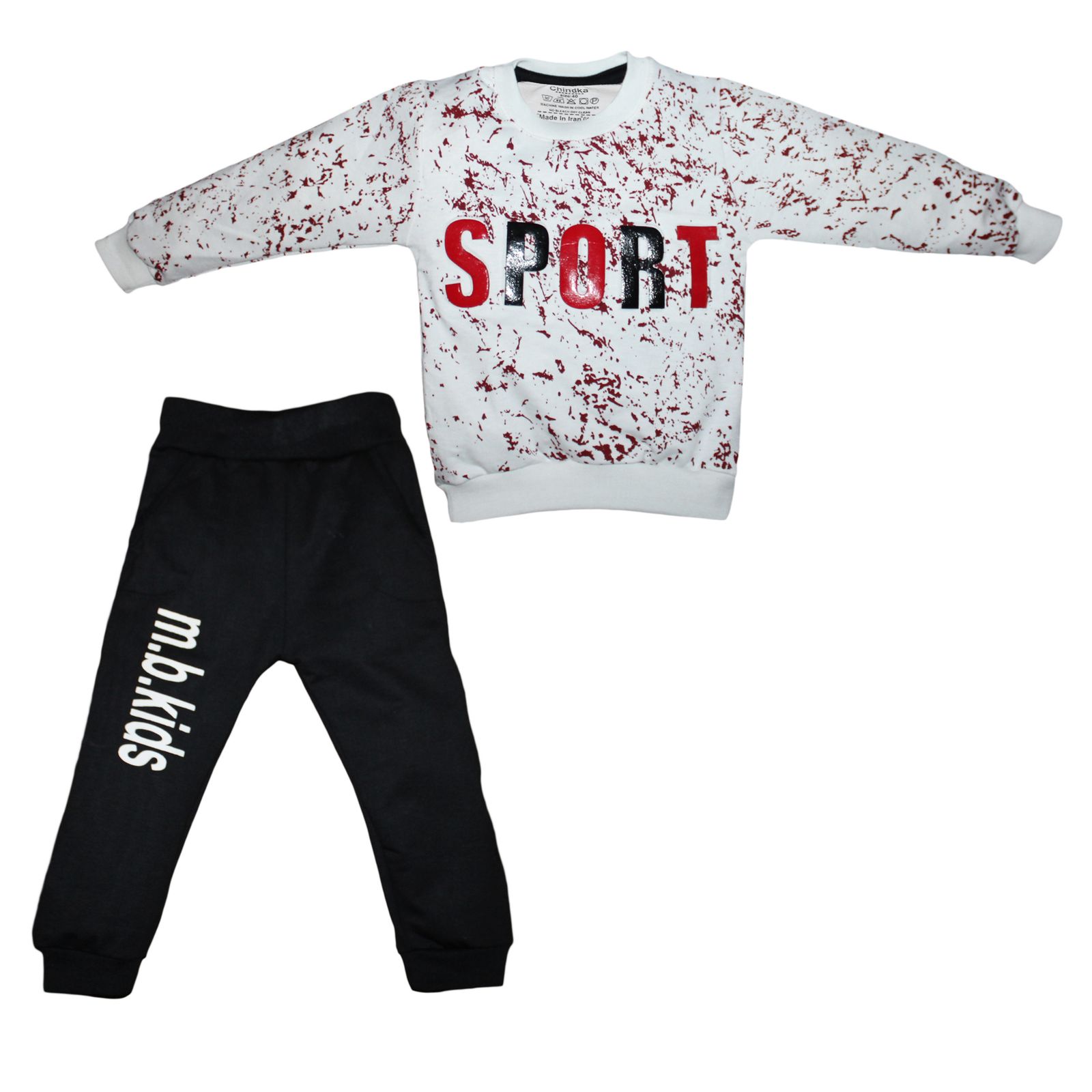 ست تی شرت و شلوار پسرانه چیندکا مدل SPORT حروف برجسته کد 8 -  - 1
