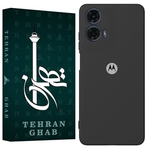 TEHRAN GHAB TSILICIN Cover Suitable For Motorola Moto G23
