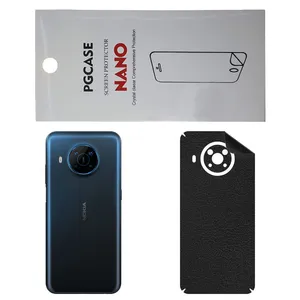 STAR CH Back Skin For NOKIA X100