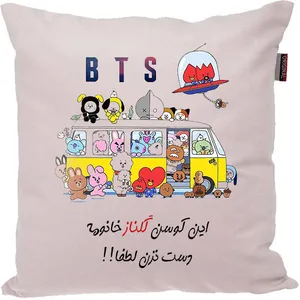 کوسن مدل بی تی اس bts طرح گلناز