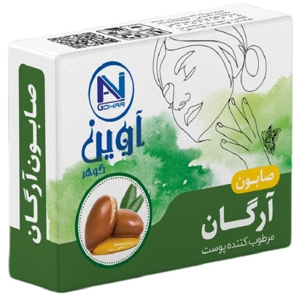 صابون شستشو آوین گوهر مدل آرگان وزن 75 گرم