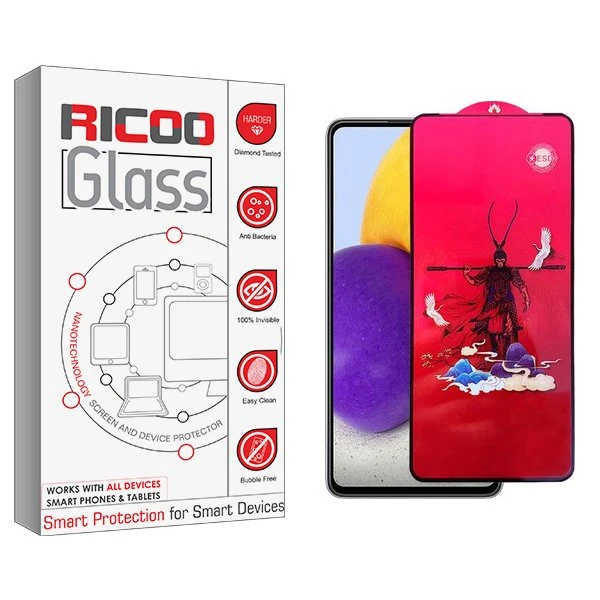 محافظ صفحه نمایش ریکو مدل RiC2 King مناسب برای گوشی موبایل سامسونگ Galaxy A72
