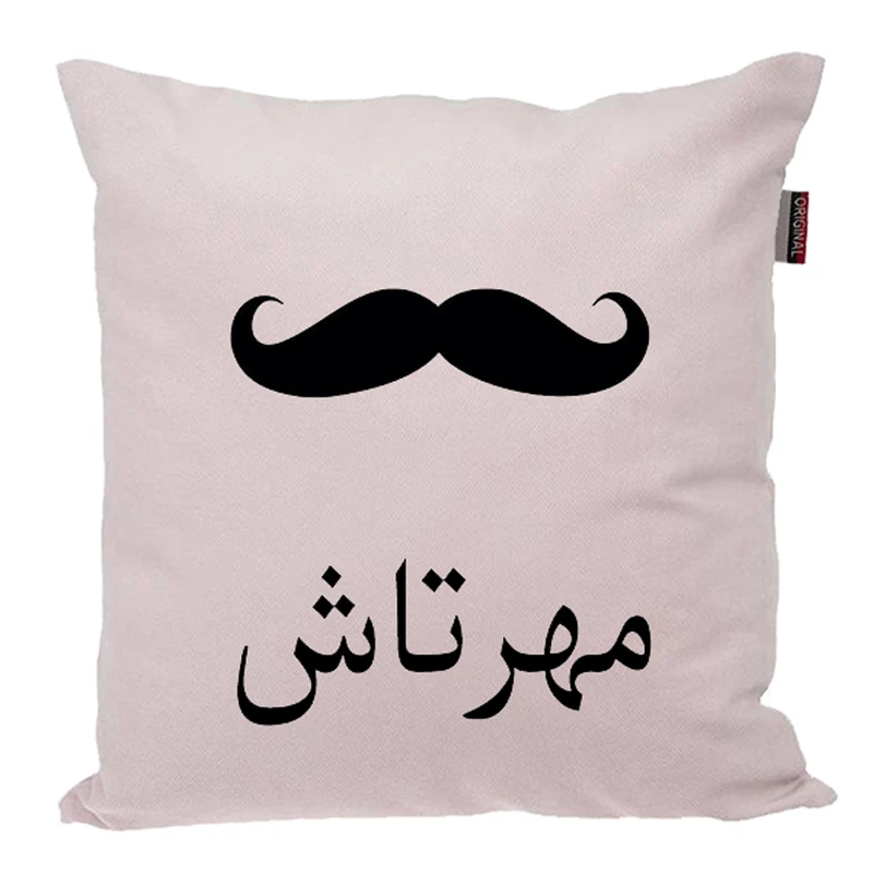 کوسن ناریکو مدل اسم شخصی طرح پسرانه اسم مهرتاش کد 05191