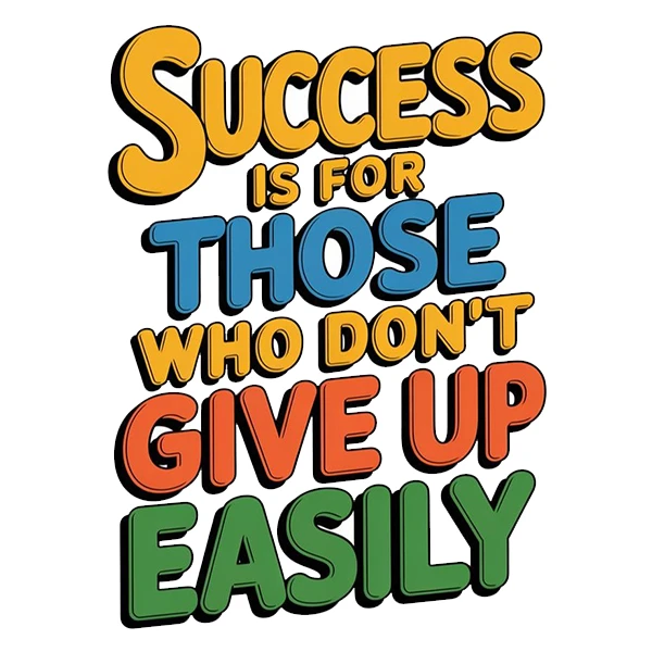  استیکر پارچه و لباس پاد آفرین طرح انگیزشی کد 2457