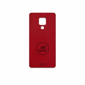 MAHOOT RL-MAH Cover Sticker for Huawei Mate 20 X