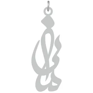 آویز گردنبند کرابو طرح مانی مدل Kb2-587