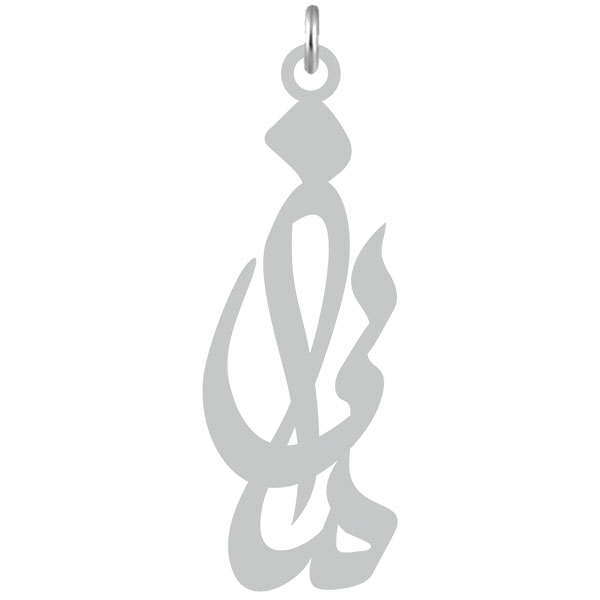 آویز گردنبند نقره کرابو طرح مانی مدل Kn2-587