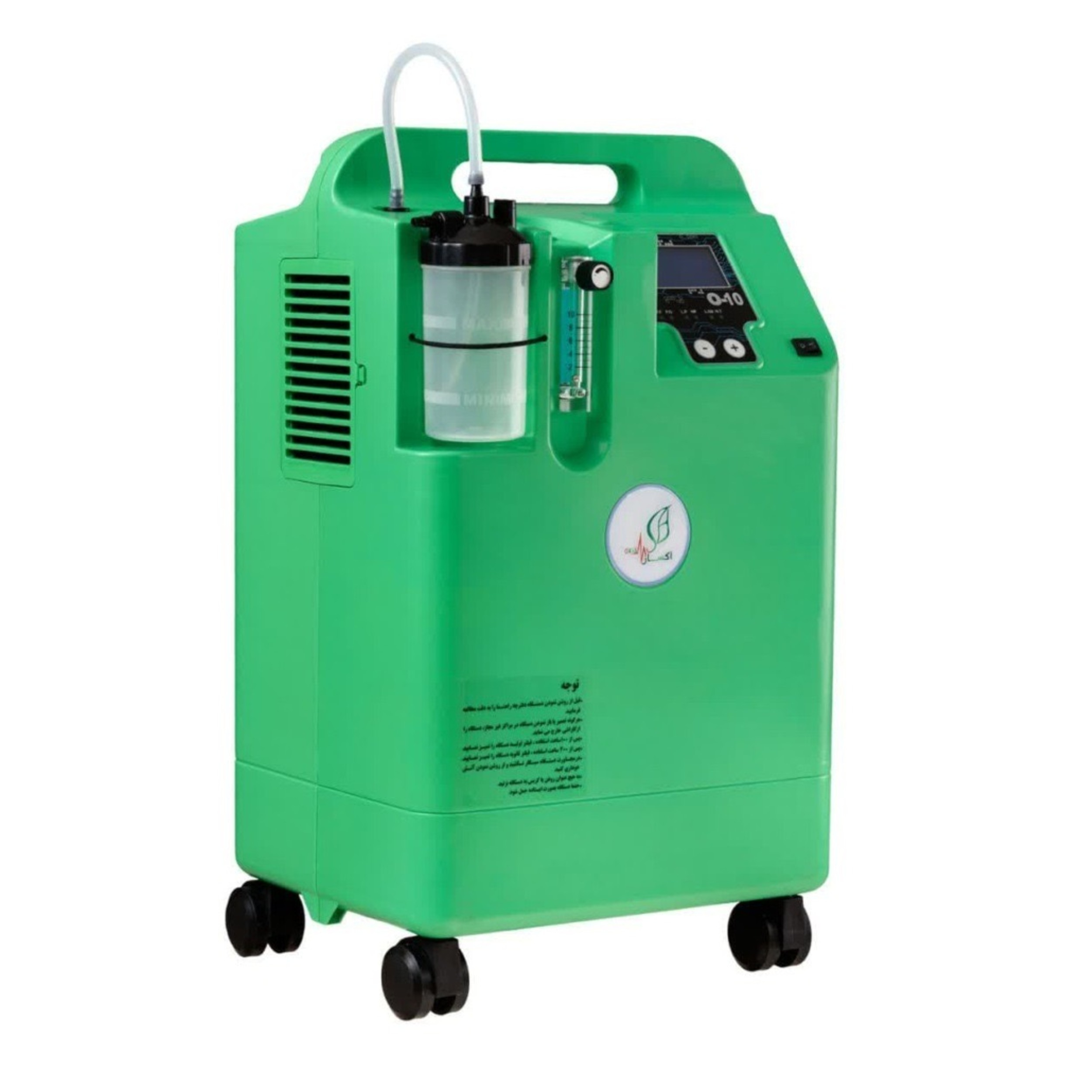 دستگاه اکسیژن ساز اکساز کد 10
