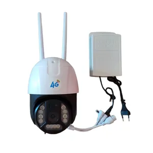 دوربین مداربسته تحت شبکه مدل IPS  V380prro 4G