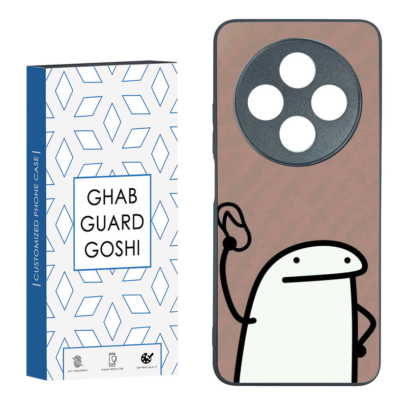 کاور قاب گارد گوشی طرح فان کد TPU-244 مناسب برای گوشی موبایل شیائومی REDMI 14 C