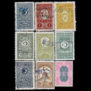 تمبر یادگاری مدل دولت عثمانی مجموعه 9 عددی 