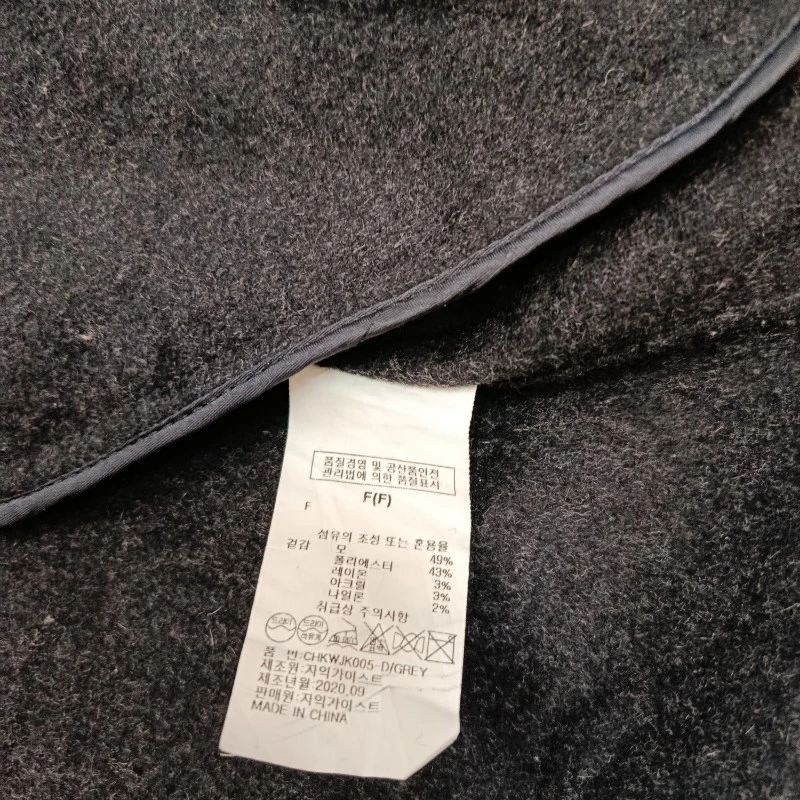 عکس شماره 2 : کت زمستانه مردانه مدل ۲۲۴۴