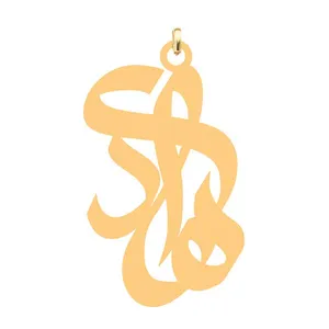 آویز گردنبند کرابو طرح هادی مدل Kb4-505