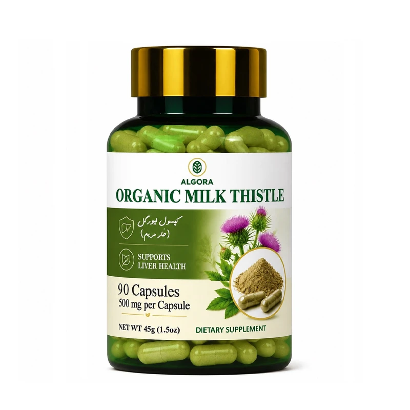 کپسول گیاهی خارمریم لیورگل آلگورا - 45 گرم