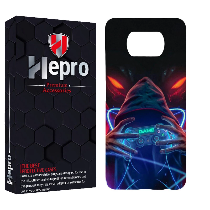 کاور هپرو مدل MC مناسب برای گوشی موبایل شیائومی POCO X3 / X3 PRO / X3 NFC