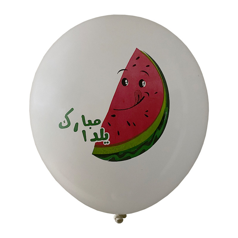 بادکنک سورتک طرح یلدا مبارک مدل 0088 بسته 3 عددی