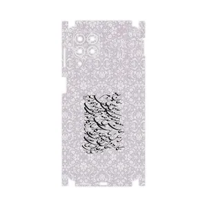 MAHOOT Nastaliq_1-FullSkin Cover Sticker for Samsung M53