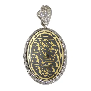 آویز گردنبند نقره زنانه مدل حدید هفت جلاله کد 32971