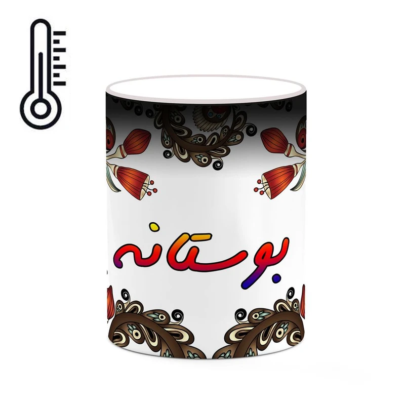 ماگ حرارتی کاکتی مدل اسم بوستانه طرح سنتی گل و بته کد mgh44275