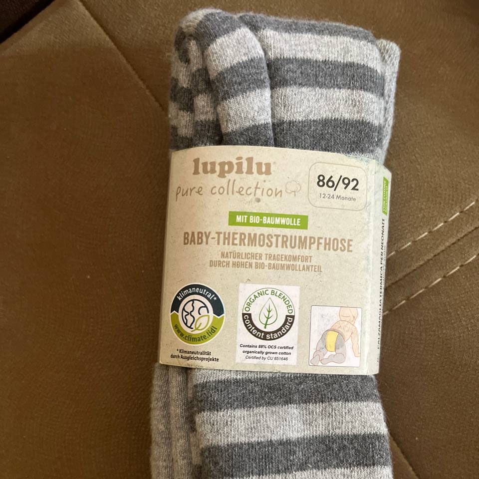 جوراب شلواری نوزادی لوپیلو مدل راه راه کد 2025 -  - 2